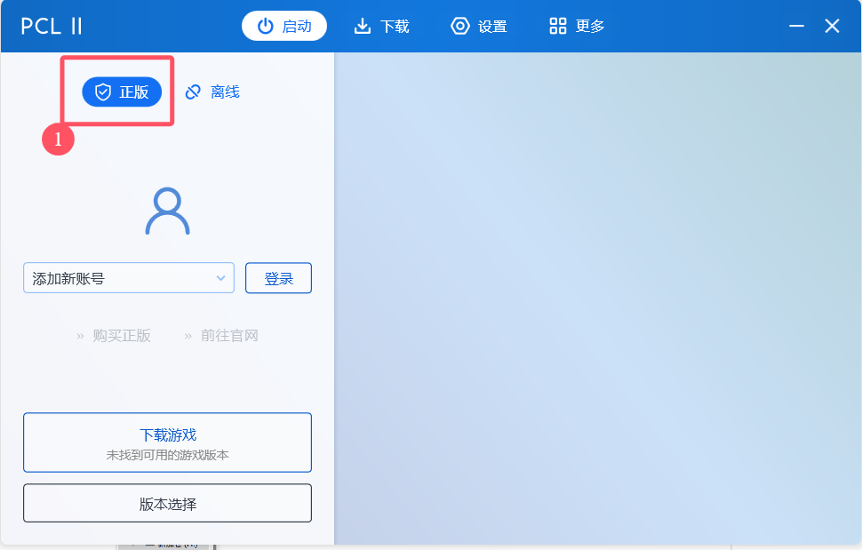 示例