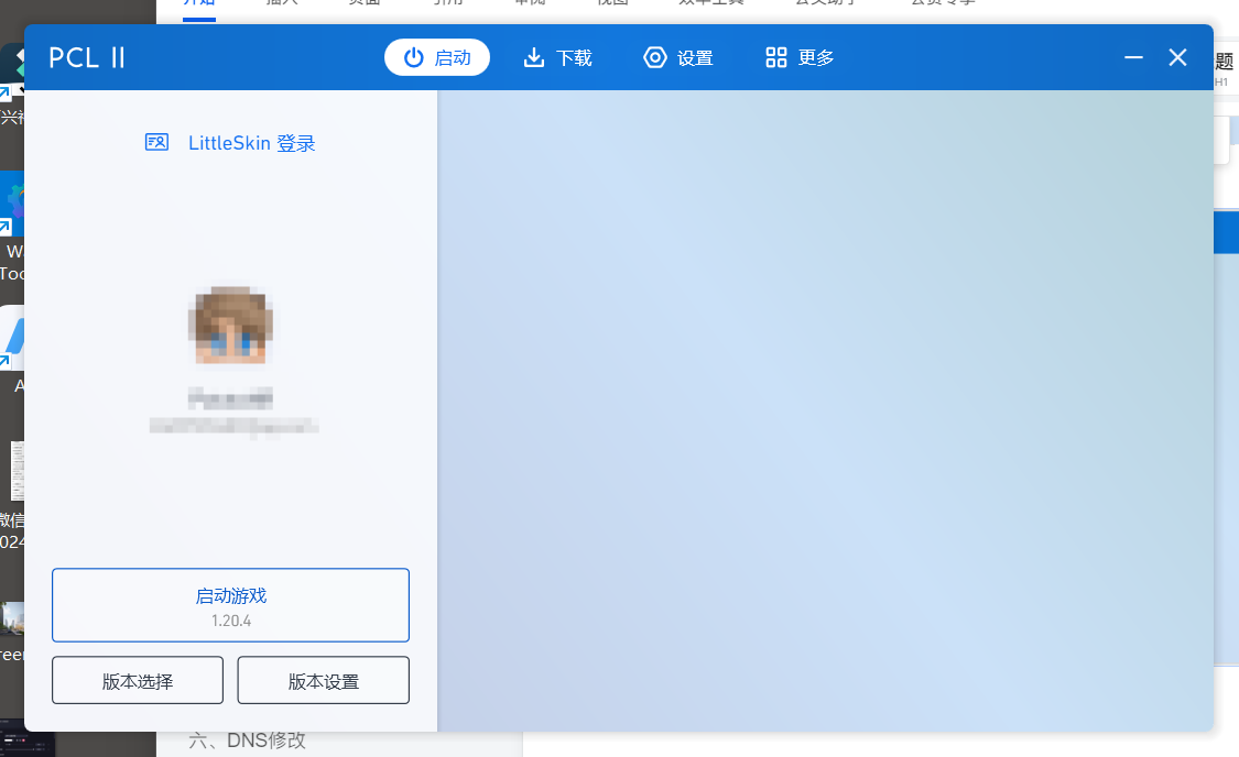 示例