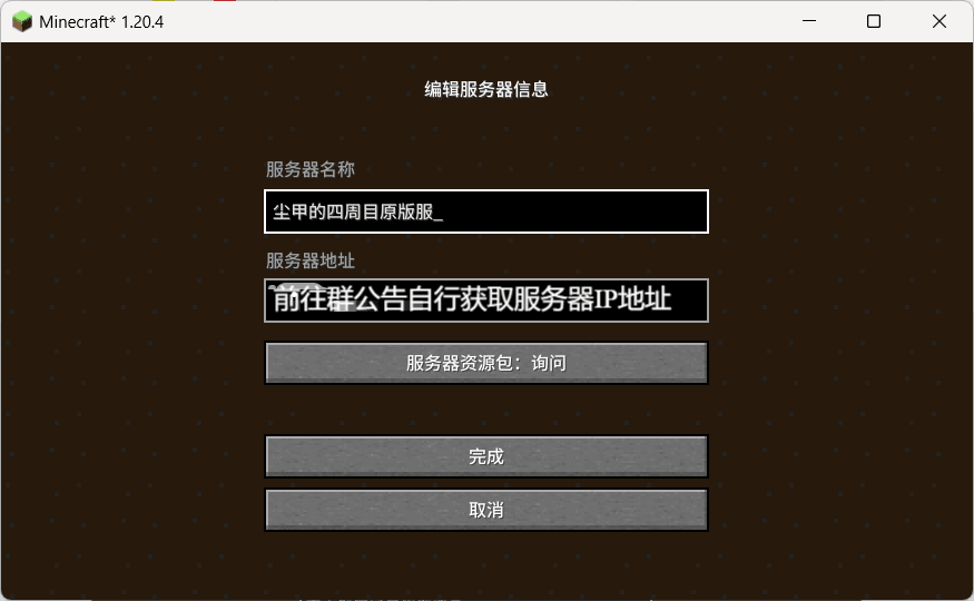 示例
